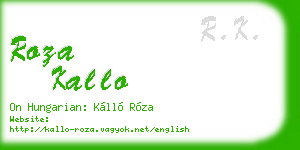 roza kallo business card